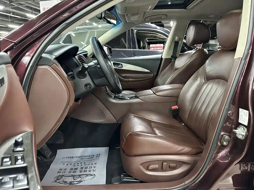 Infiniti QX50 — миниатюра 31