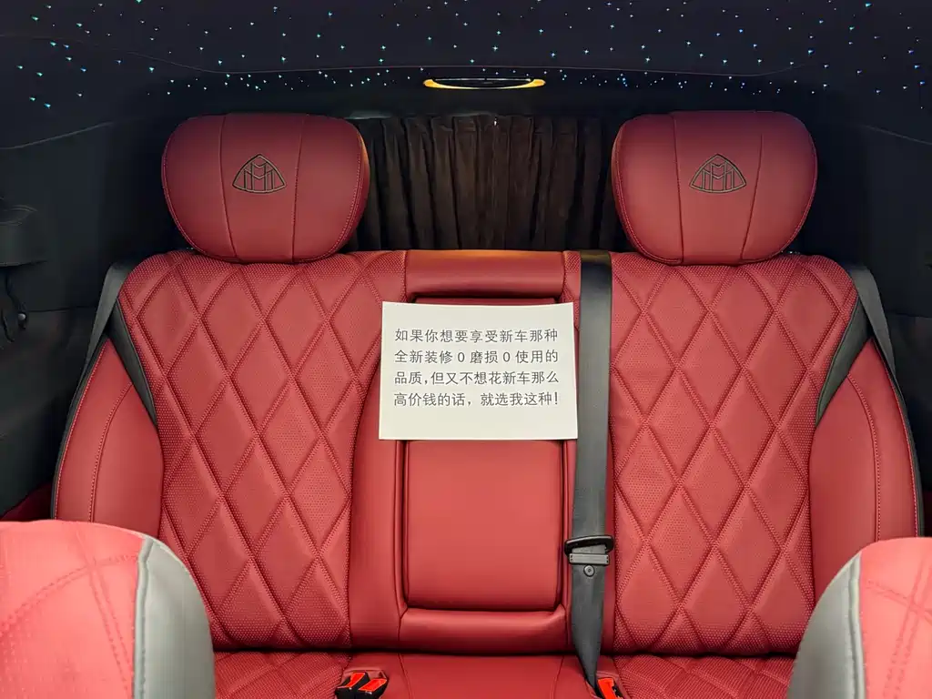 Mercedes-Benz Vito 2020 2.0T 7 мест