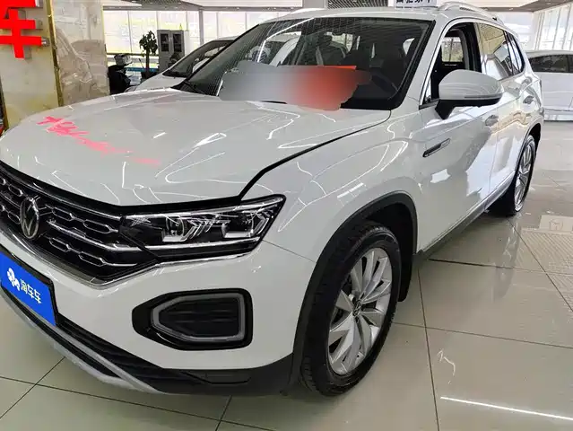 VOLKSWAGEN TANYUE