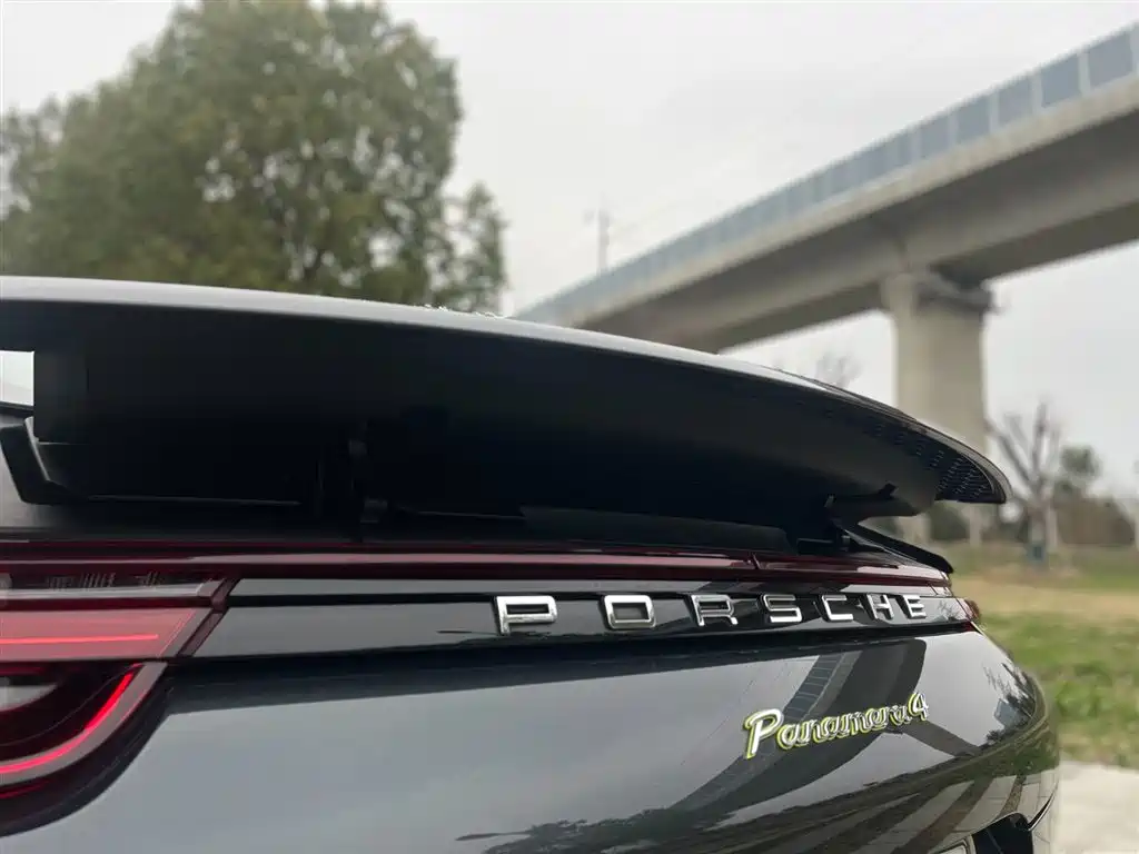 PORSCHE PANAMERA NEW ENERGY