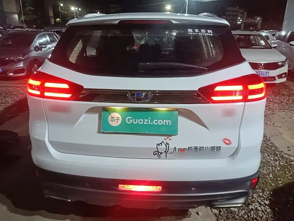 Geely Boyue — миниатюра 6