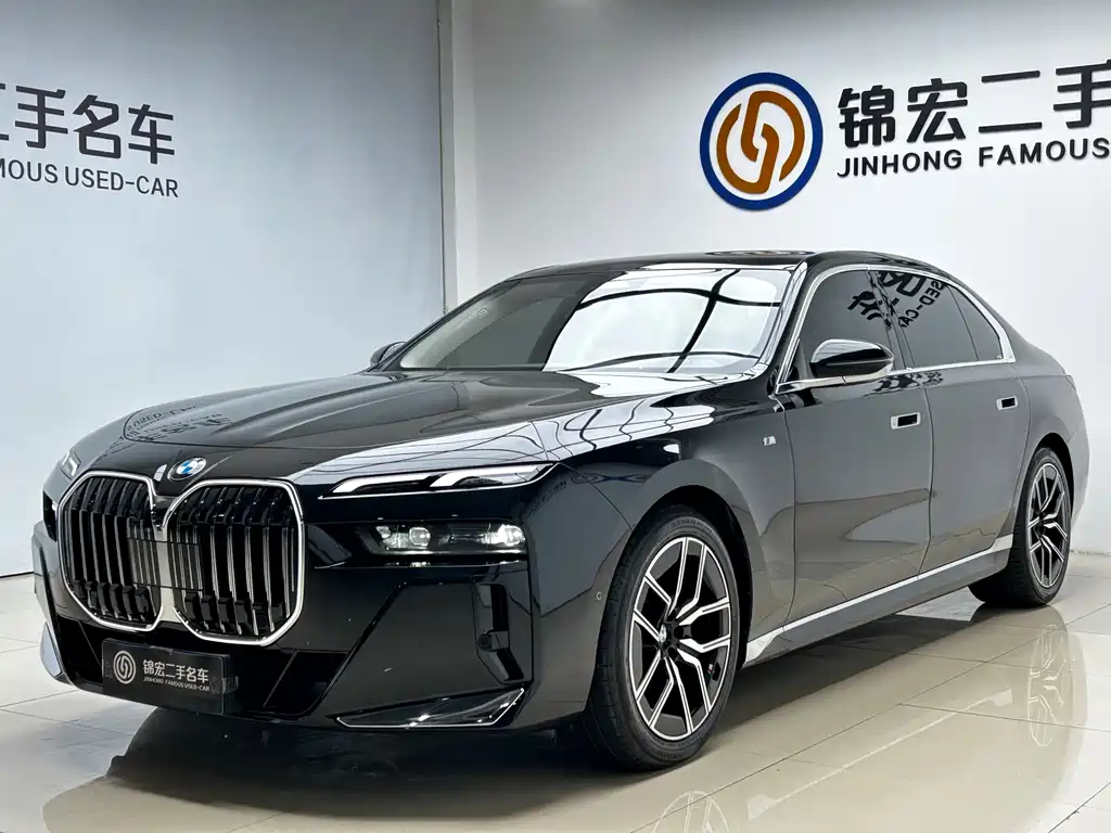 BMW 7 Series 2025