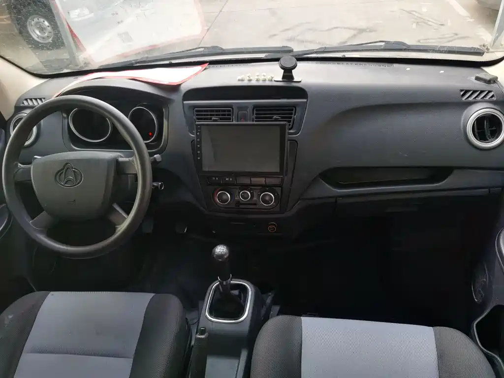 CHANGAN CHANGAN RUIXING M60