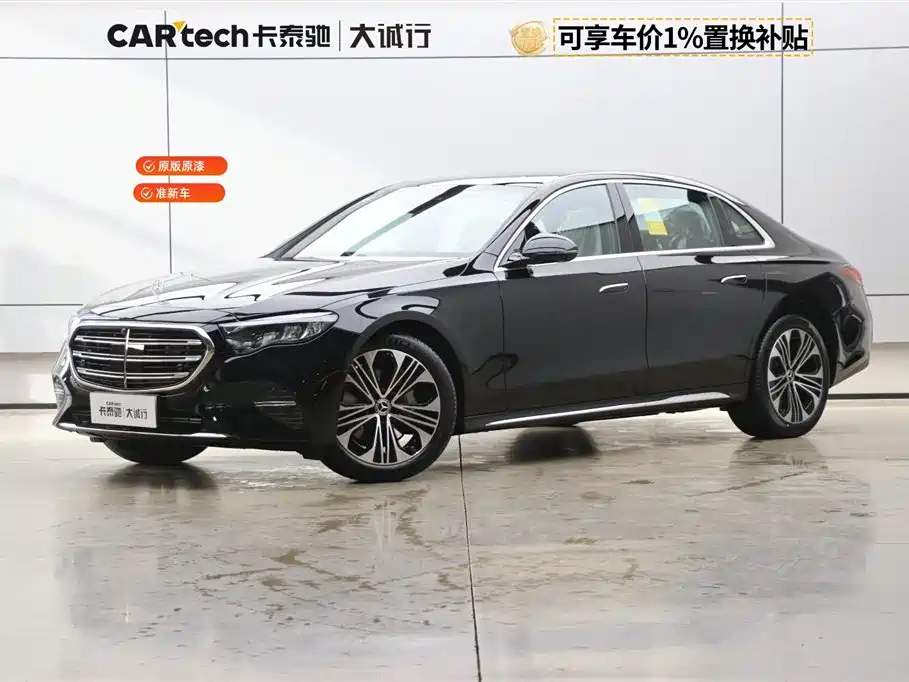 Mercedes-Benz E-Class 2026