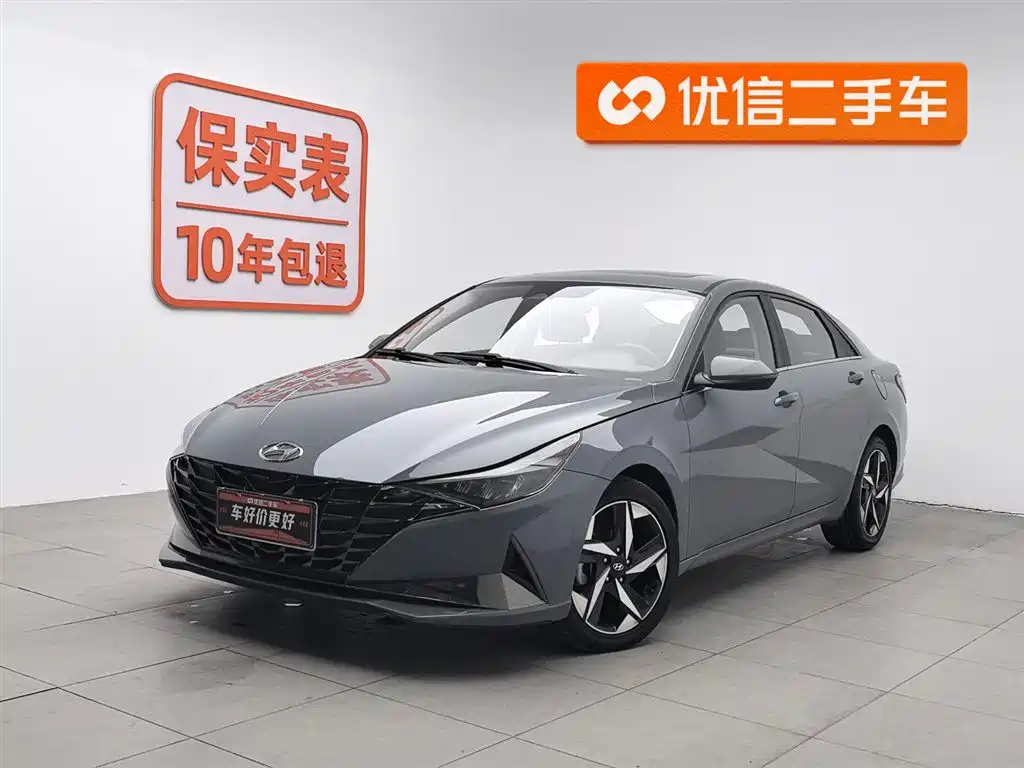 Hyundai Elantra 2020