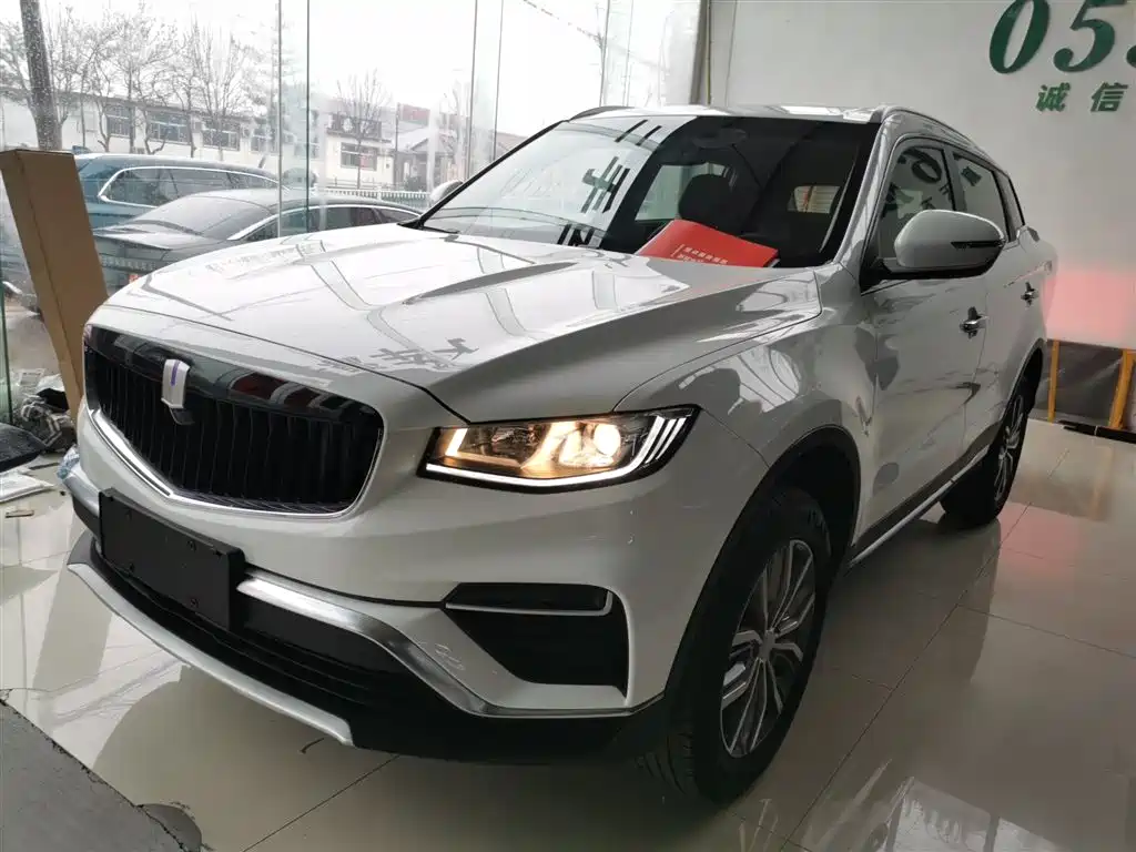 Yuan Cheng Yuan Cheng FX 2023
