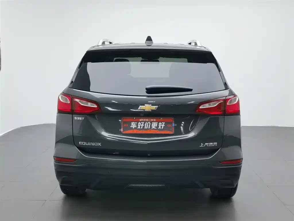 Chevrolet Equinox 2019 535T AT V