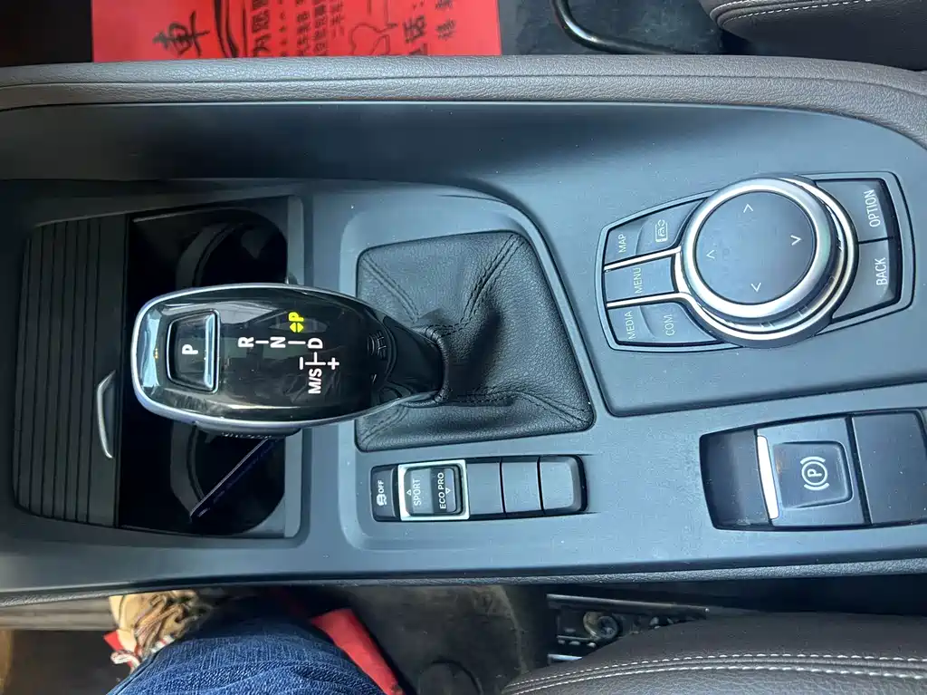 BMW X1 — миниатюра 13