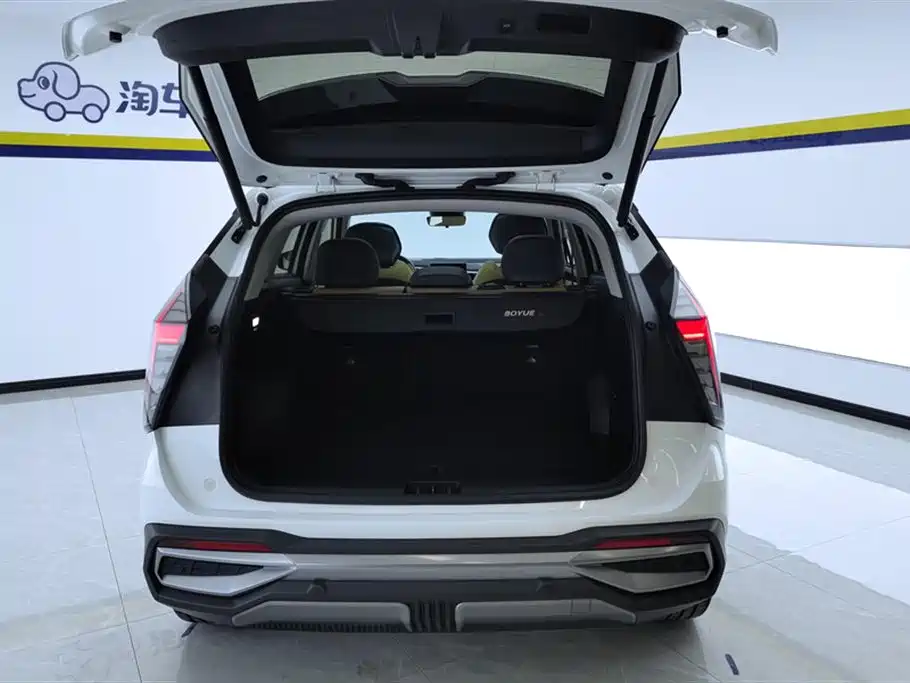 GEELY AUTOMOBILE BOYUE L