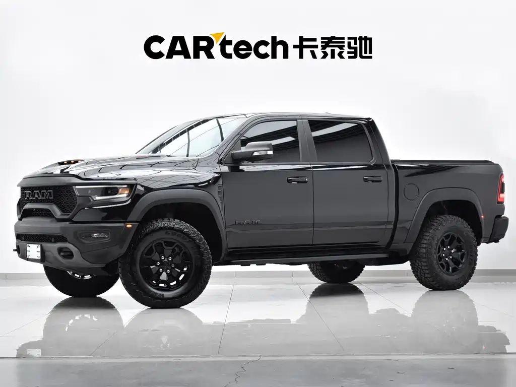 Ram Ram Trucks 2023