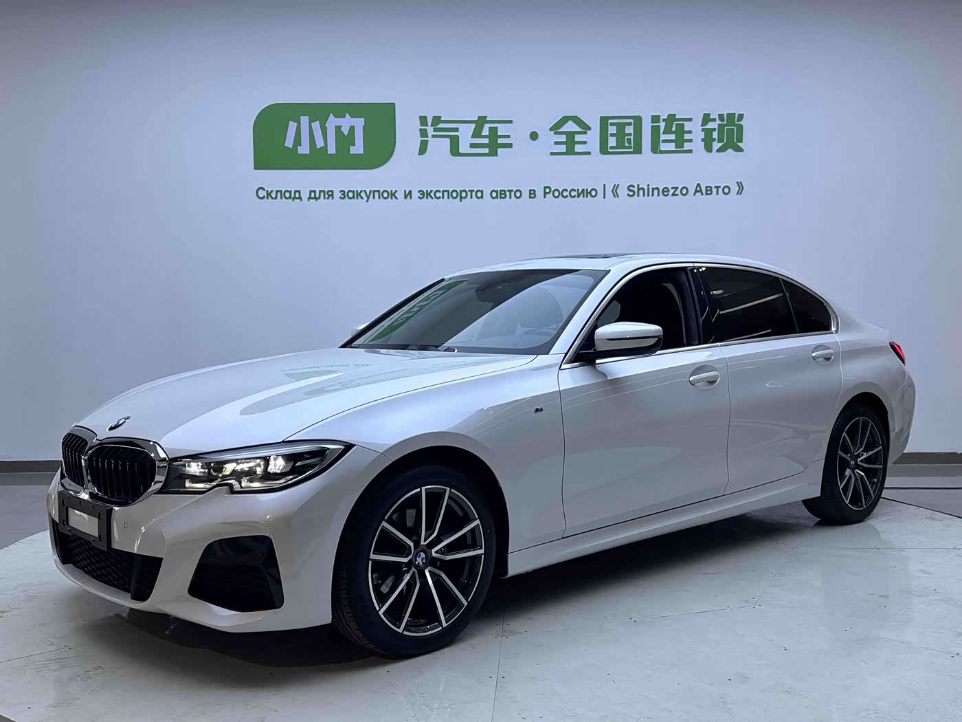 BMW 3 Series 2.0 л 2022 г. Белый, пробег 41000 км