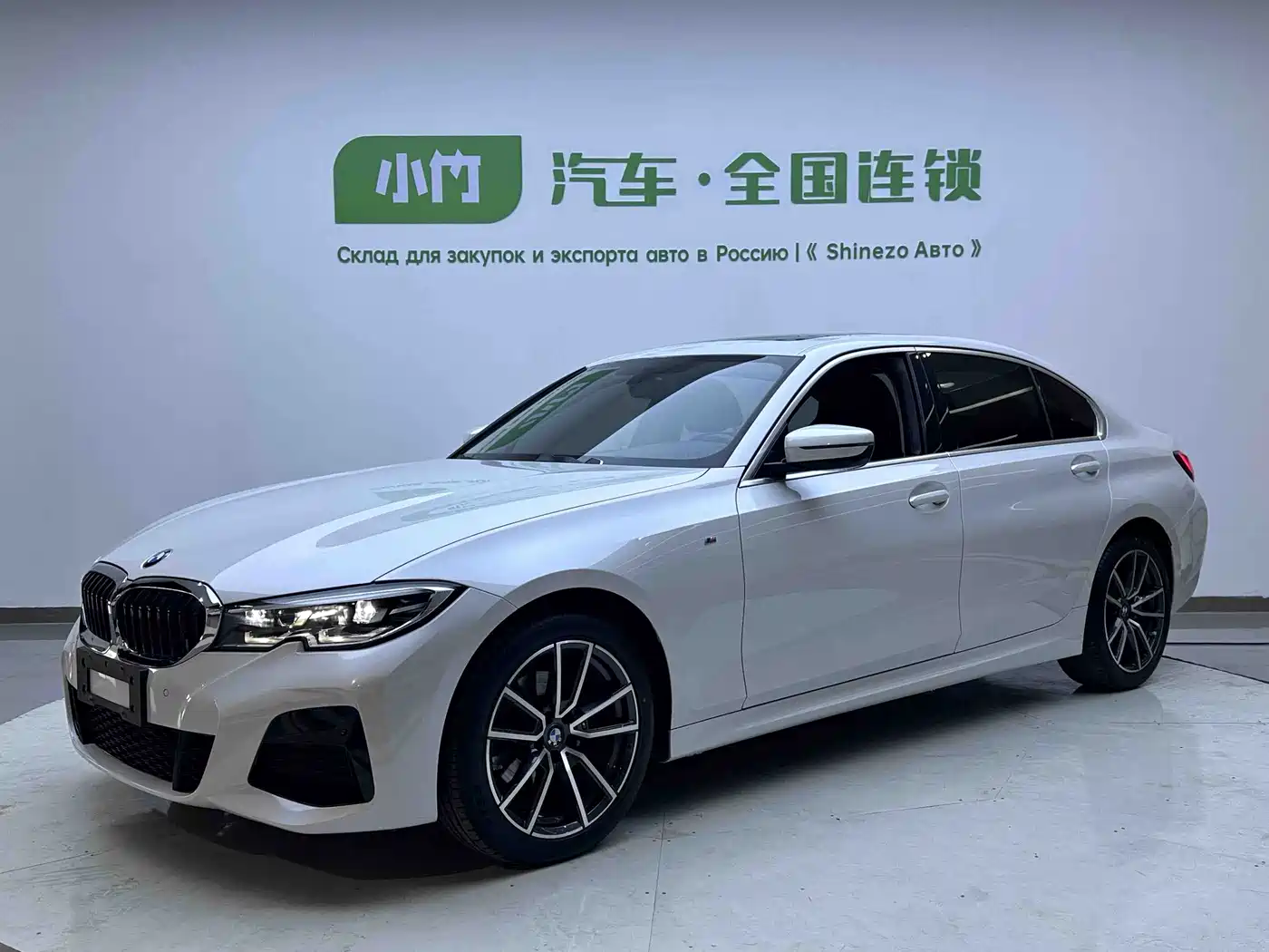 宝马3系 2022款 320Li M运动套装 2022