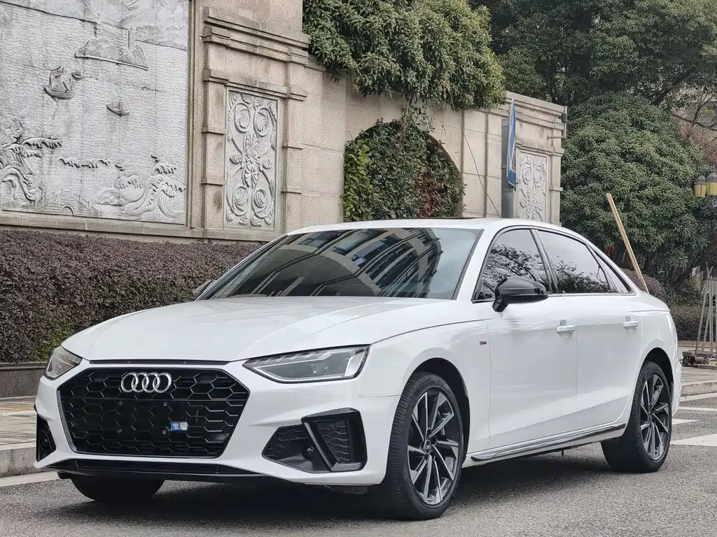 Audi A4L 2023