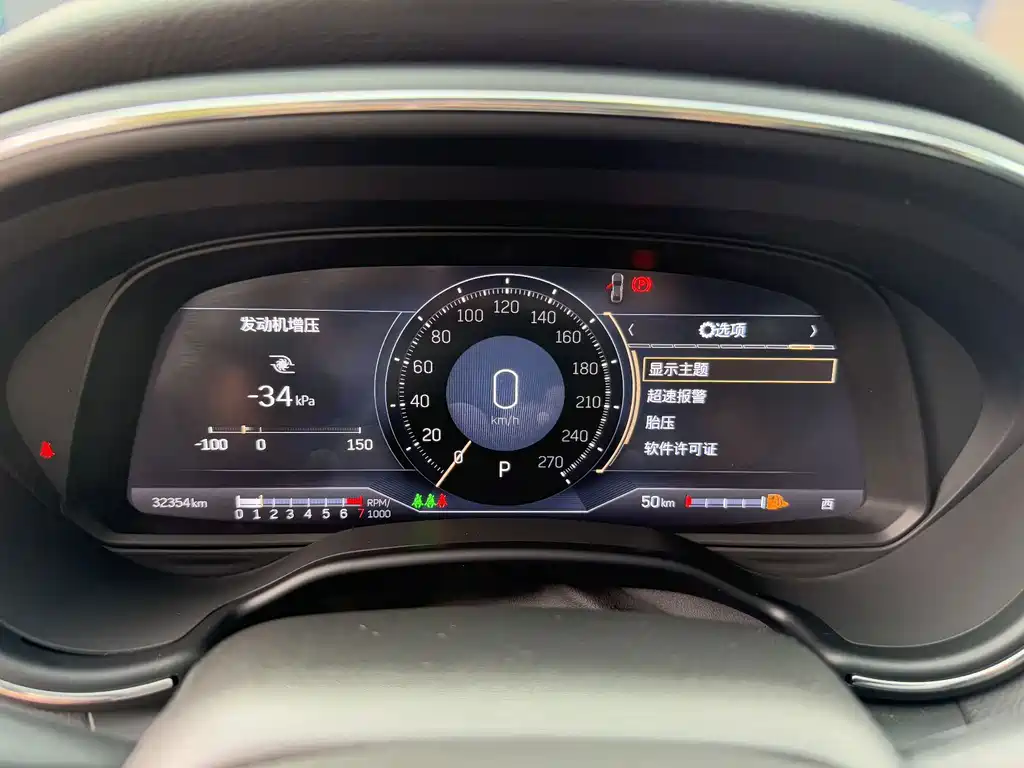 Cadillac CT5 — миниатюра 16