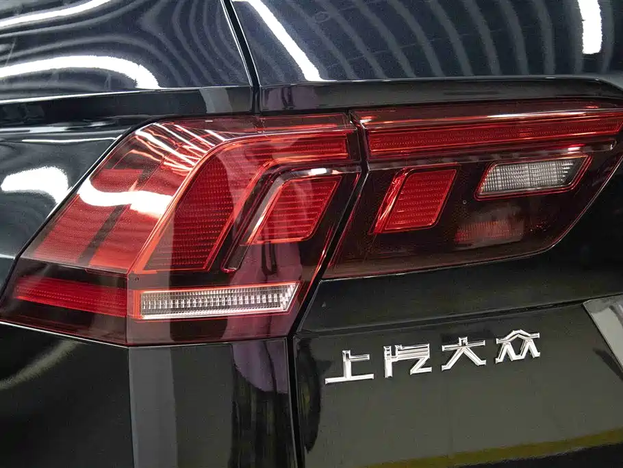 Volkswagen Tiguan L L 2024 330TSI AT R-Line