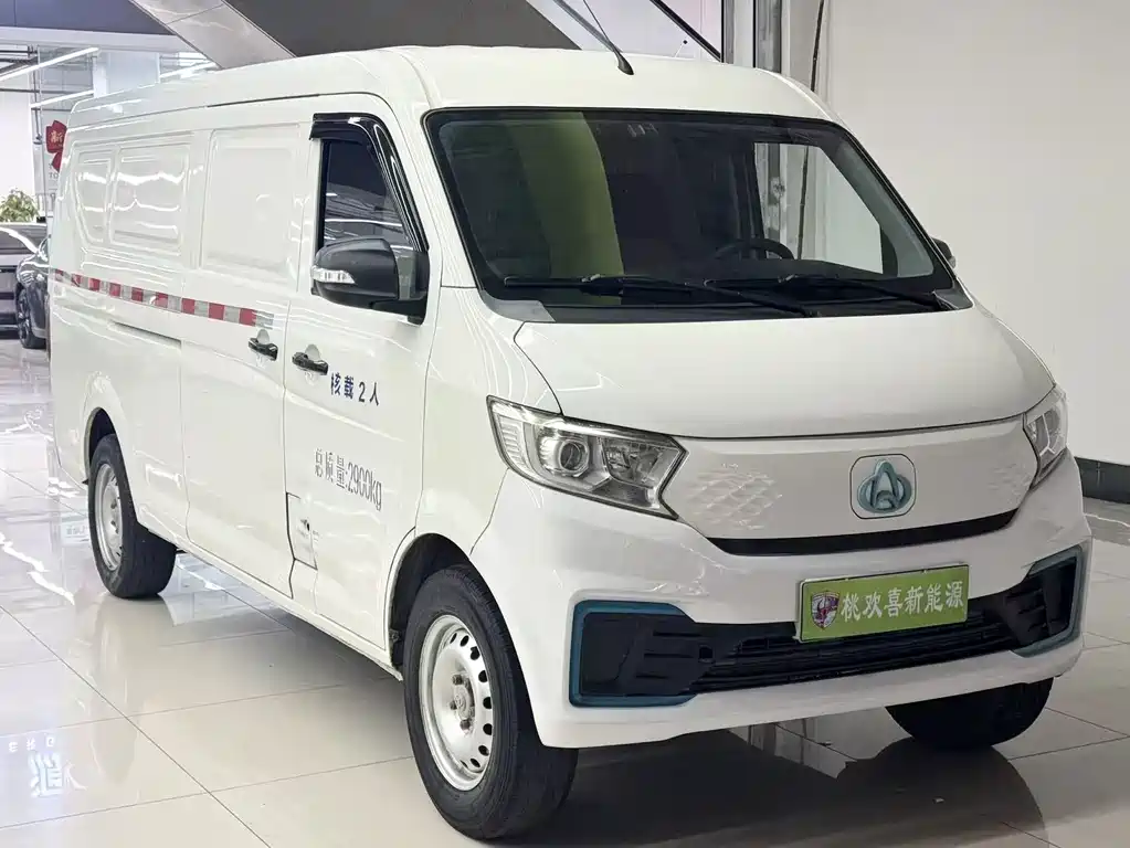 CHANGAN CROSS STAR V7 EV