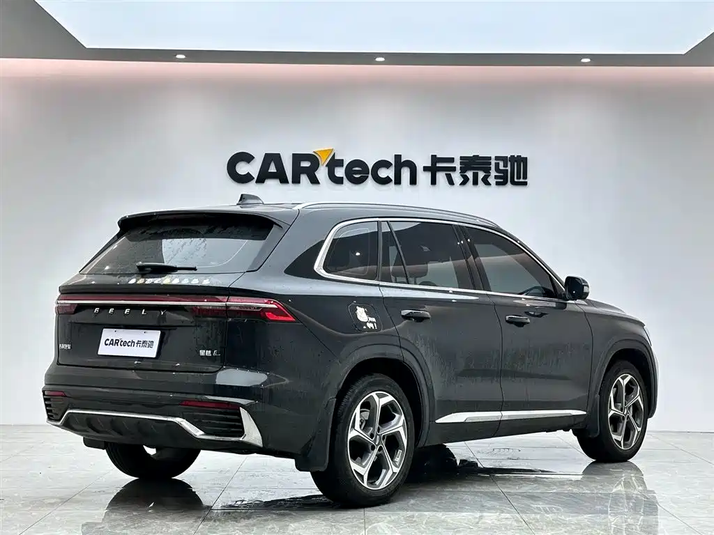 GEELY AUTOMOBILE XINGYUE L