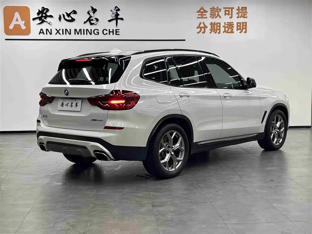BMW X3 2019 xDrive28i Luxury