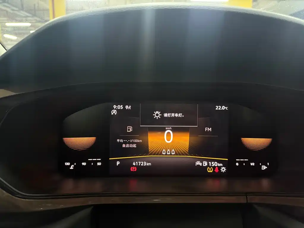 Volkswagen Tharu — миниатюра 13