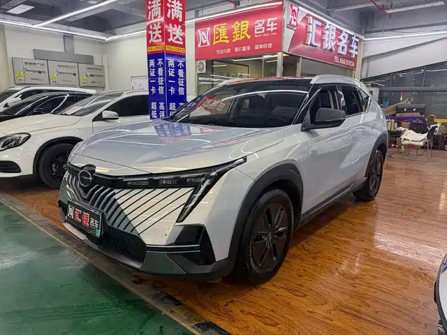 2022 GAC Trumpchi Emkoo