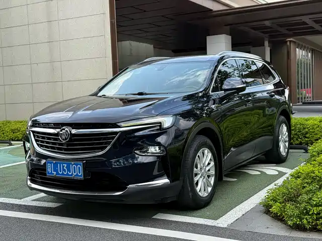 BUICK ANGKE FLAG 2021