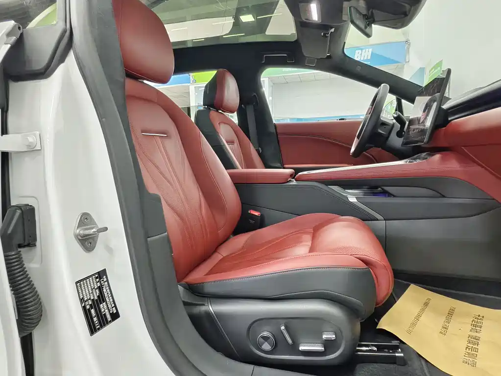 ZEEKR EXTREME KRYPTON 007GT