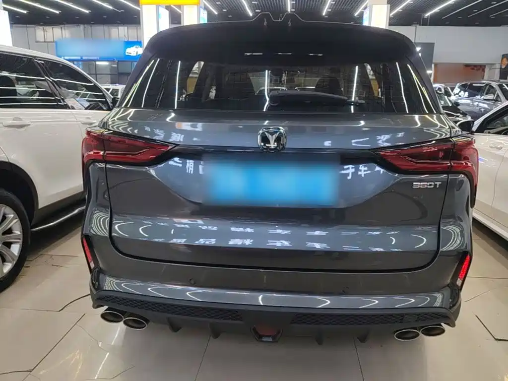 Changan CS75 PLUS — миниатюра 6