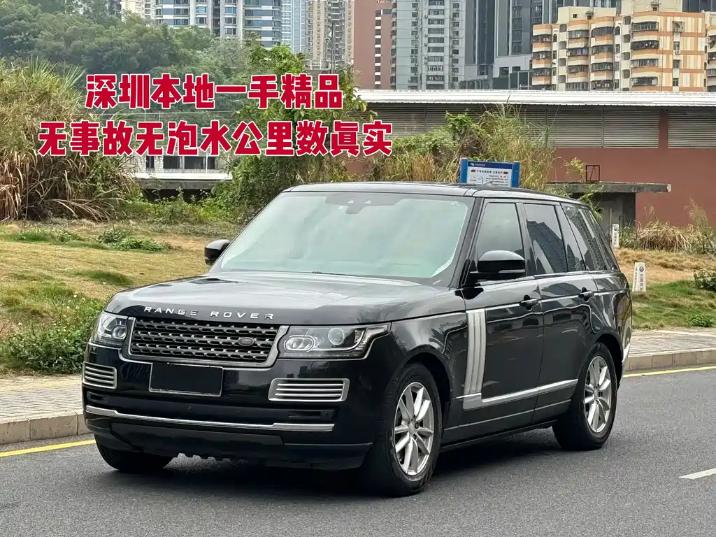 Land Rover Range Rover 2018
