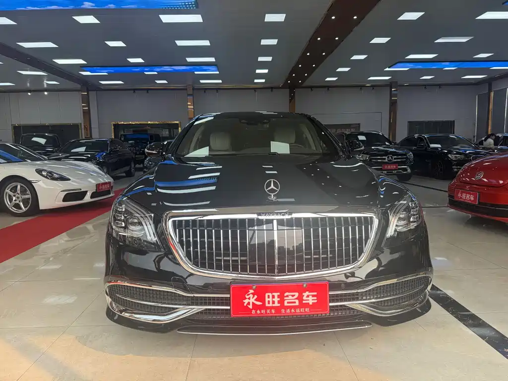 Mercedes-Benz S-Class 2015