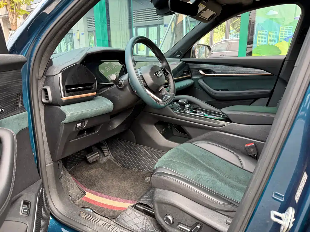 GEELY AUTOMOBILE XINGYUE L