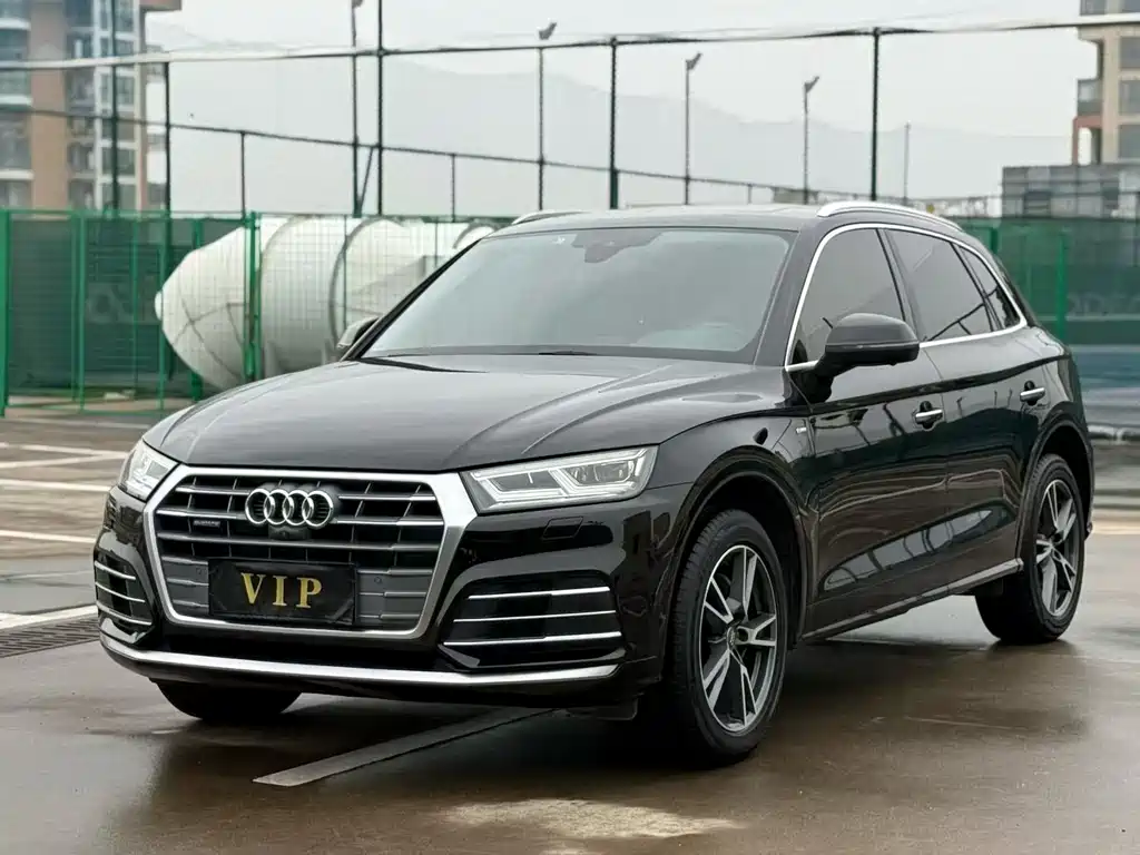 Audi Q5L 2020