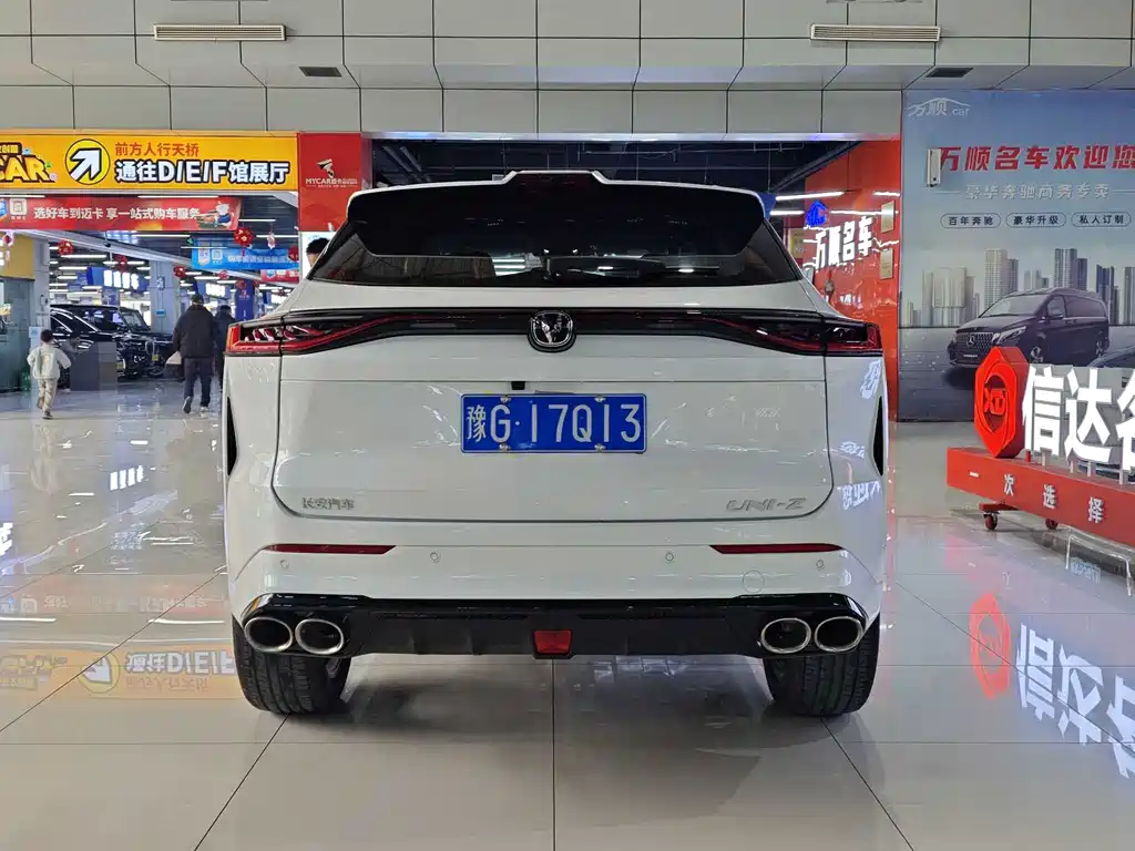CHANGAN UNI Z