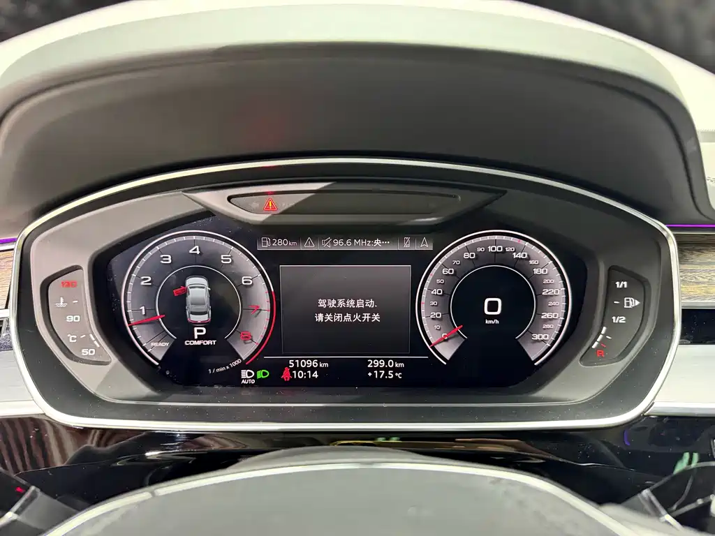 Audi A8 — миниатюра 13