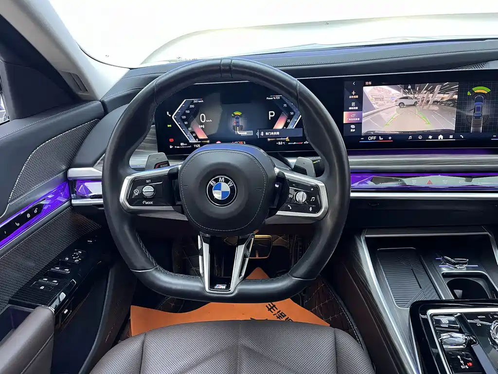 BMW 7 SERIES