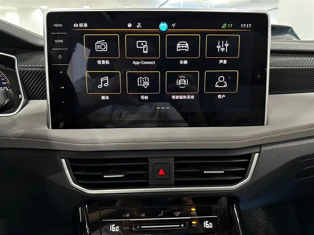 Volkswagen Tayron — миниатюра 11