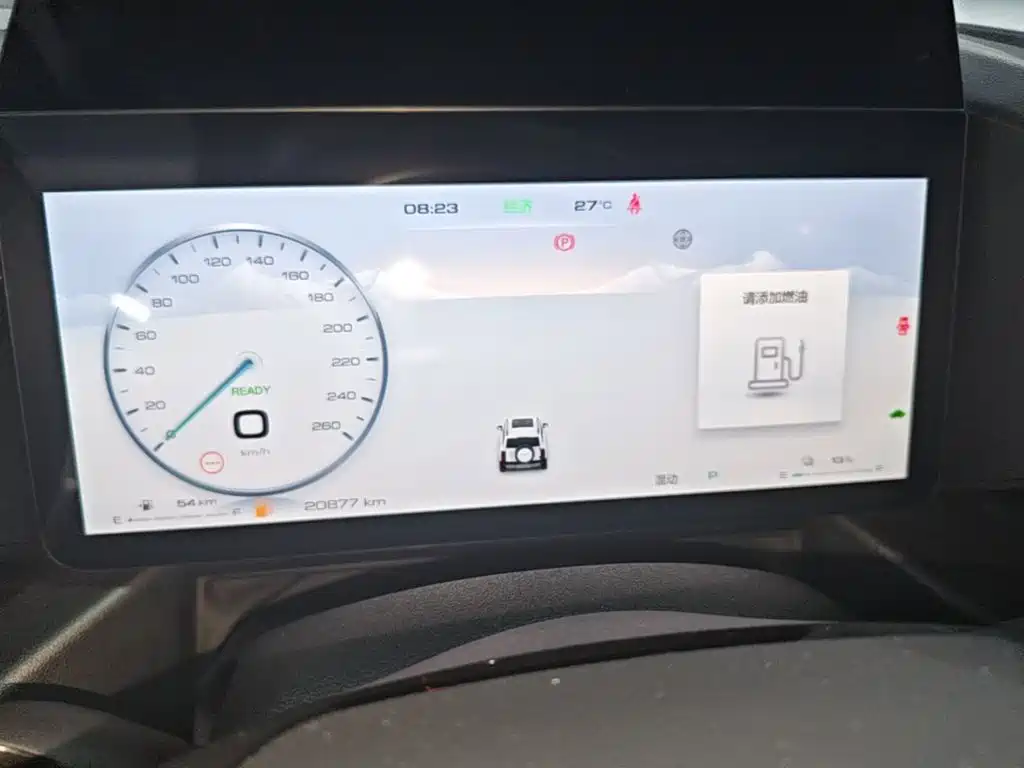 Haval Menglong New Energy — миниатюра 12