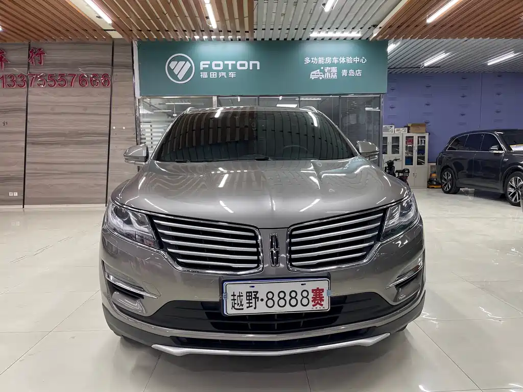 Lincoln MKC 2017