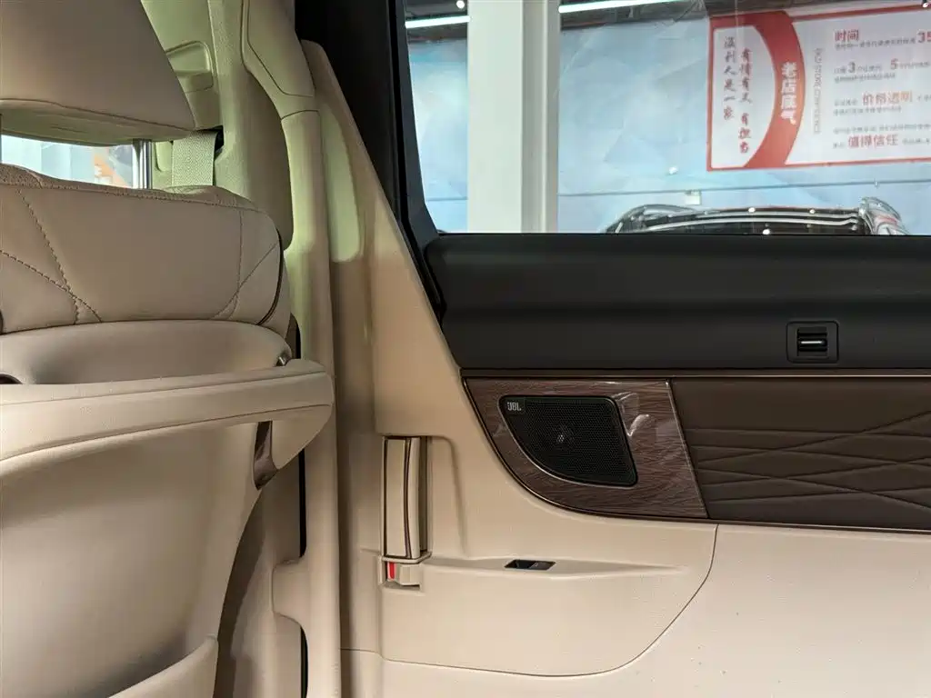 Toyota Vellfire — фотографии объявления, Фото 27