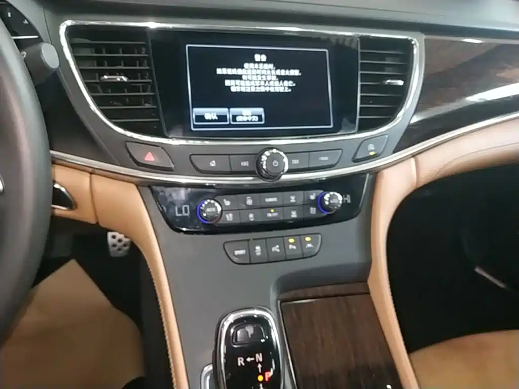 Buick LaCrosse — миниатюра 13