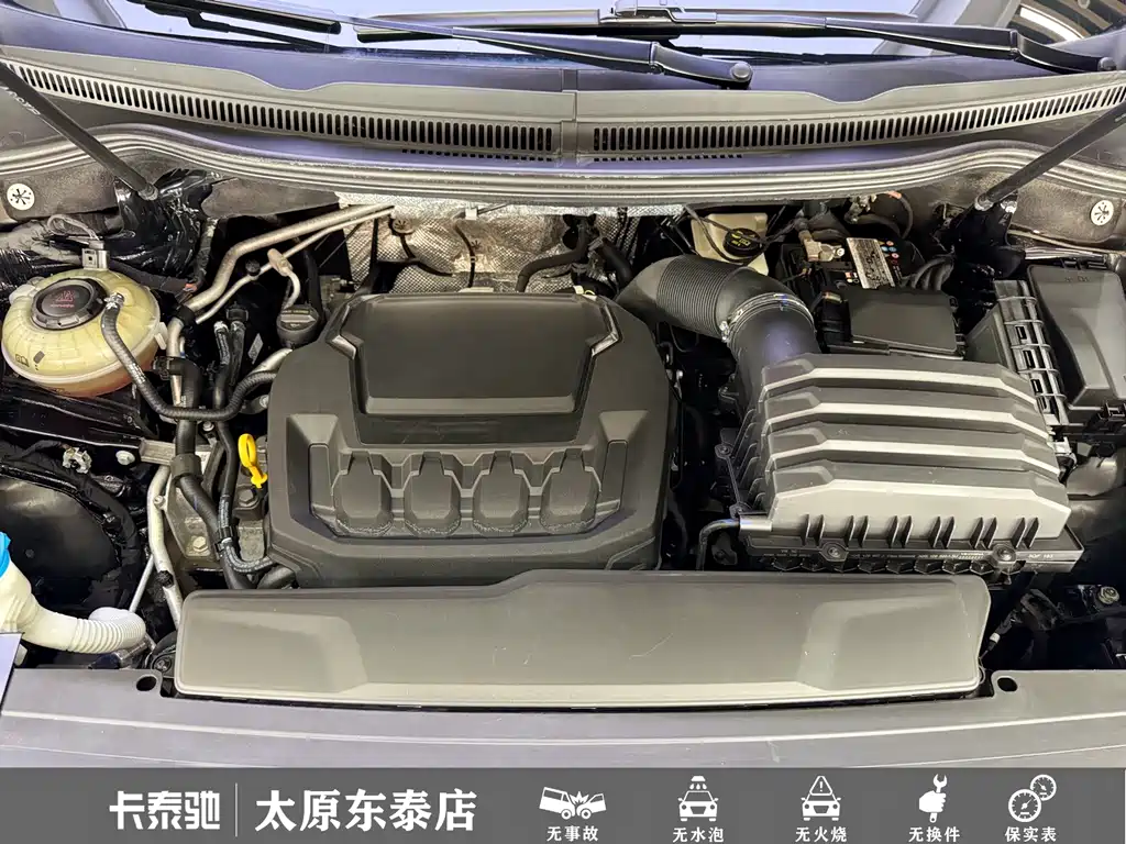 Volkswagen Viloran — миниатюра 18