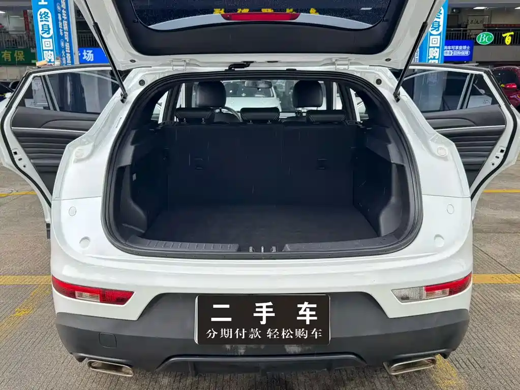 Fengguang Fengguang ix5 — миниатюра 16