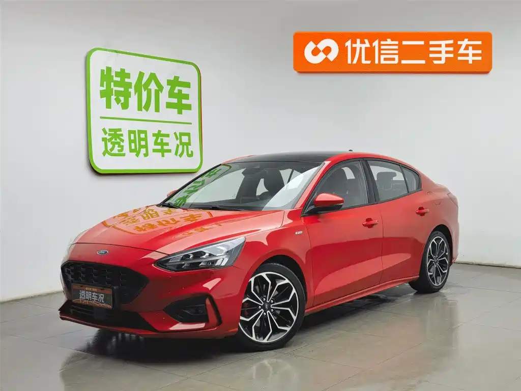 Ford Focus 2020