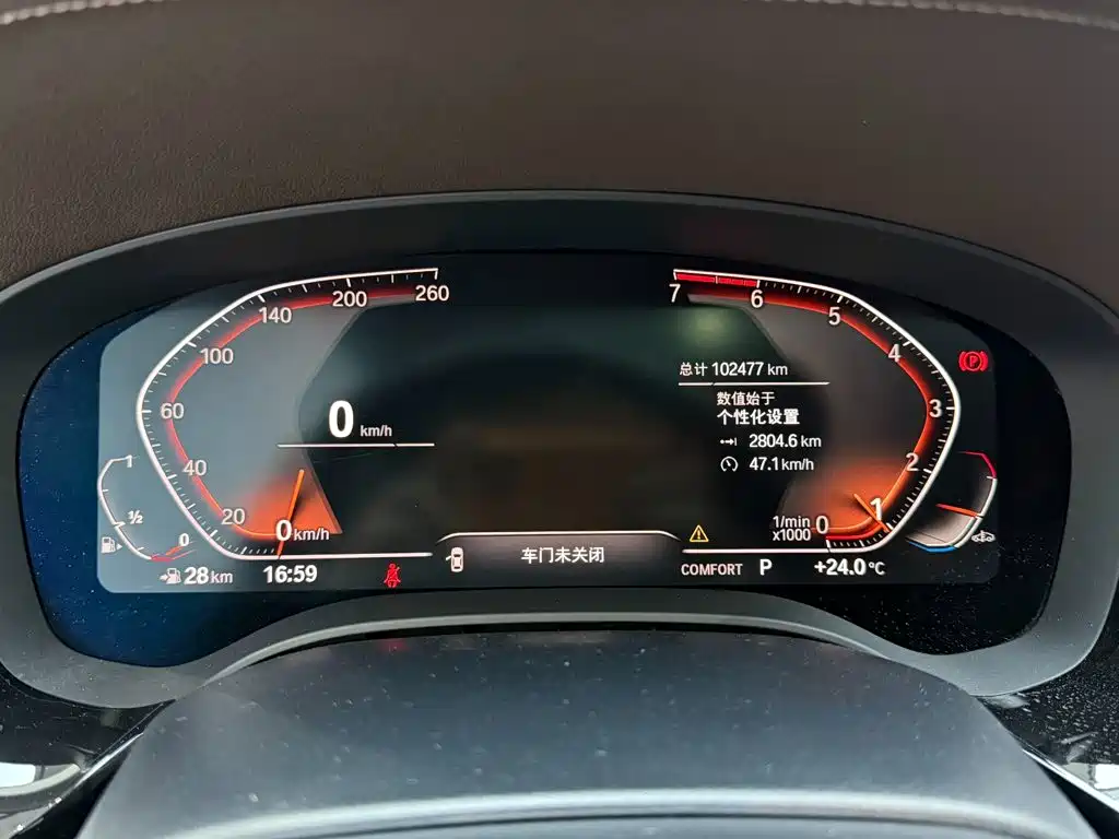 BMW 5 Series — миниатюра 6