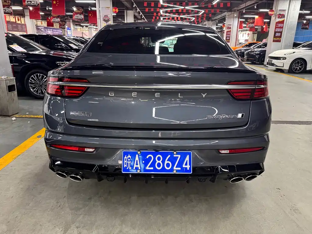 Geely Xingrui — миниатюра 14