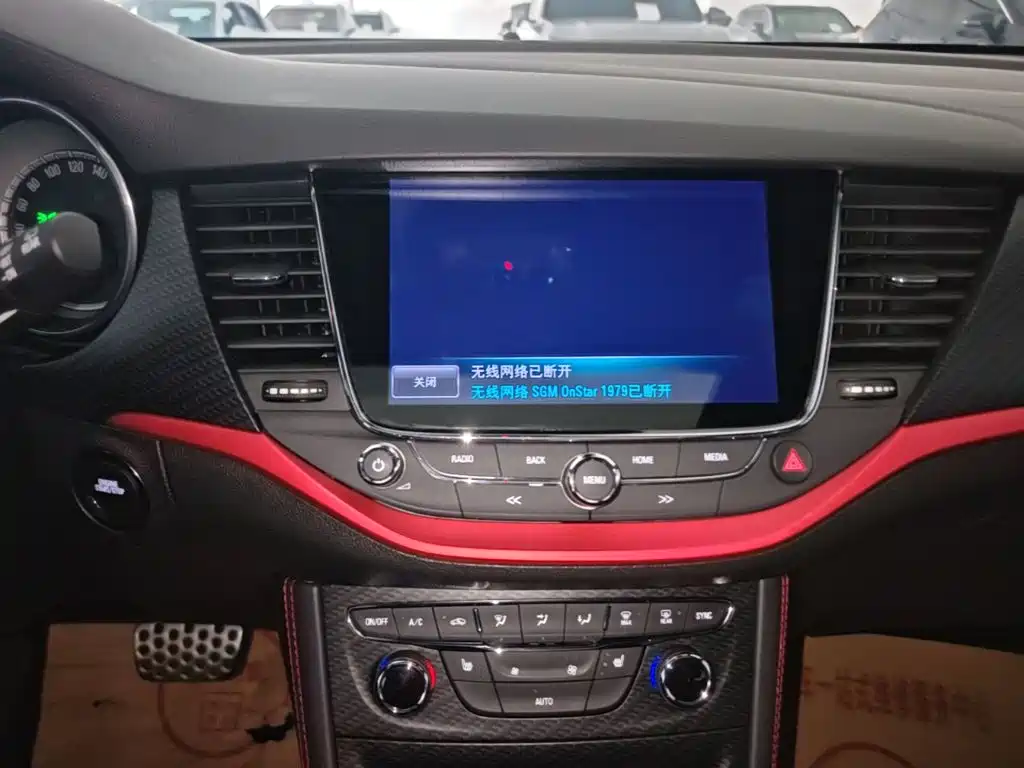 Buick Verano — миниатюра 13