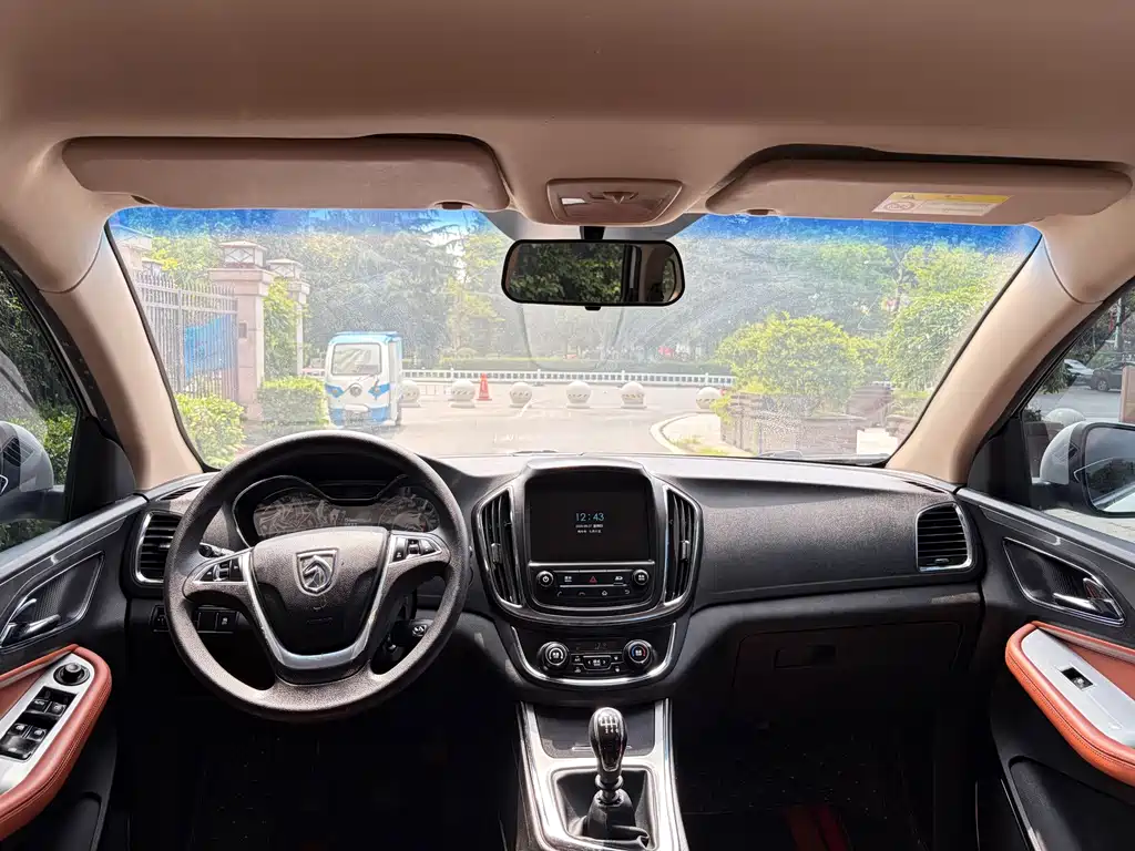Baojun 560 — миниатюра 7