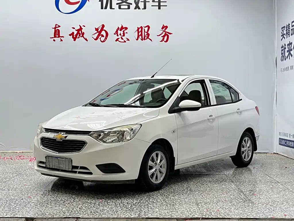 Chevrolet Sail 2015
