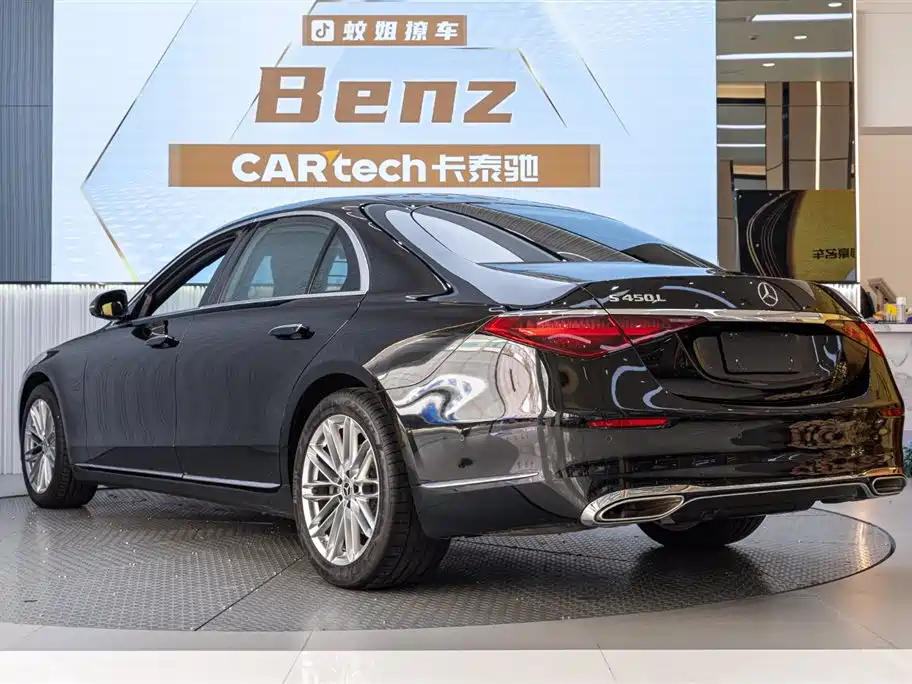 MERCEDES-BENZ S CLASS