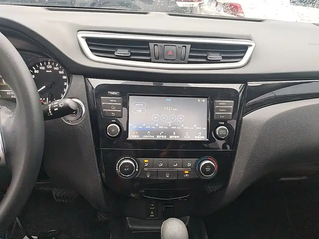 Nissan Qashqai — миниатюра 13