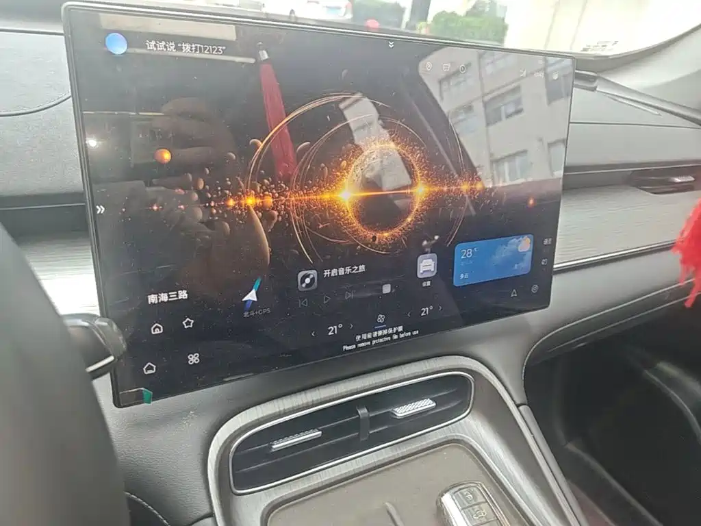 Chery Tiggo 8 PLUS — миниатюра 18